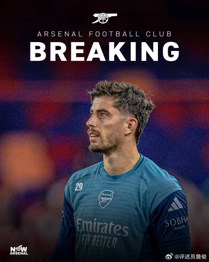 爱游戏（ayx）| 爱游戏体育官方网站 - AYX SPORTS-詹俊：枪手有约克雷斯&amp;梅里诺，若留下特罗萨德进攻端应该不发愁