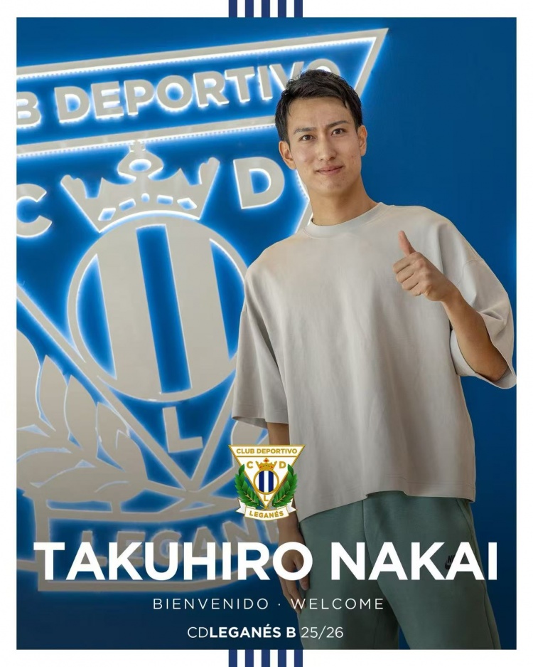 伤仲永，21岁中井卓大加盟莱加内斯B队，将踢西班牙第五级别联赛