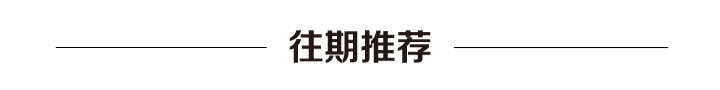 爱游戏（ayx）| 爱游戏体育官方网站 - AYX SPORTS-广西梧州半马一选手被抬着冲过终点，工作人员回应